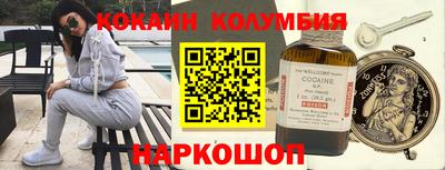 мдпв Славянск-на-Кубани