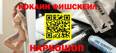 мдпв Славянск-на-Кубани