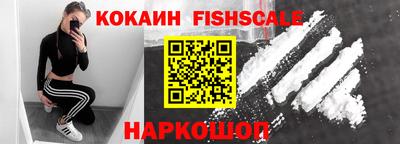 мдпв Славянск-на-Кубани
