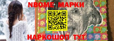 мдпв Славянск-на-Кубани