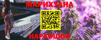 мдпв Славянск-на-Кубани
