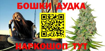 мдпв Славянск-на-Кубани