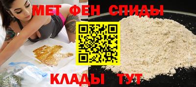 мдпв Славянск-на-Кубани