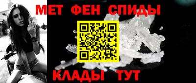 трава Сланцы