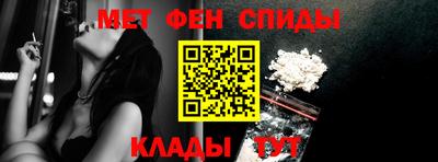 трава Сланцы