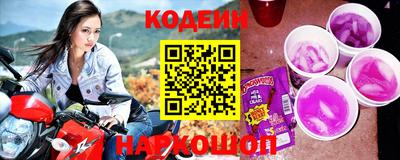 мдпв Славянск-на-Кубани