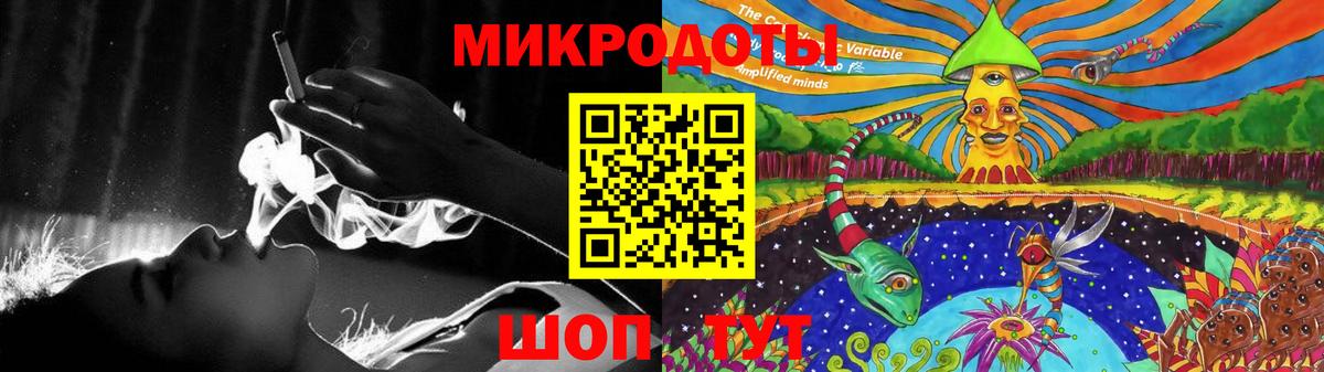 Псилоцибиновые грибы Magic Shrooms Полысаево